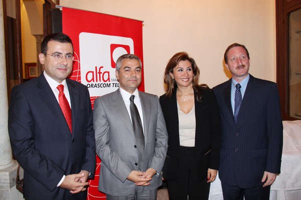 Alfa Annual Media Iftar